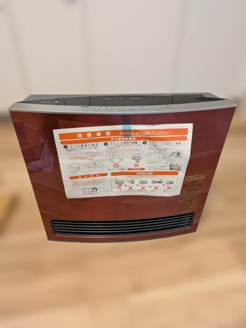 ネ*オ様 NORITZ GFH-4004D-R2 ガスファンヒーター LPガス用