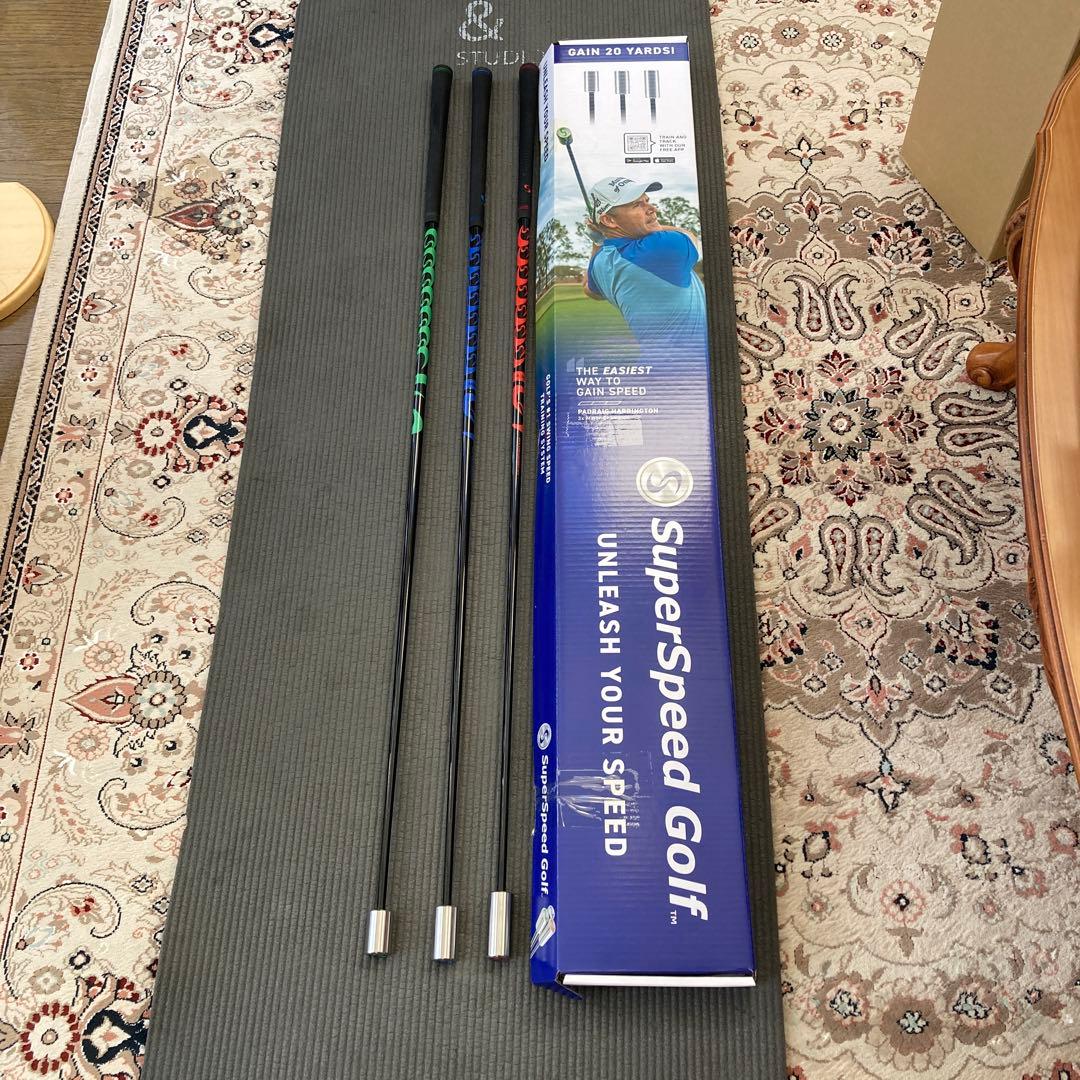 SuperSpeed Golf スピードトレーニングシステム 3本セット