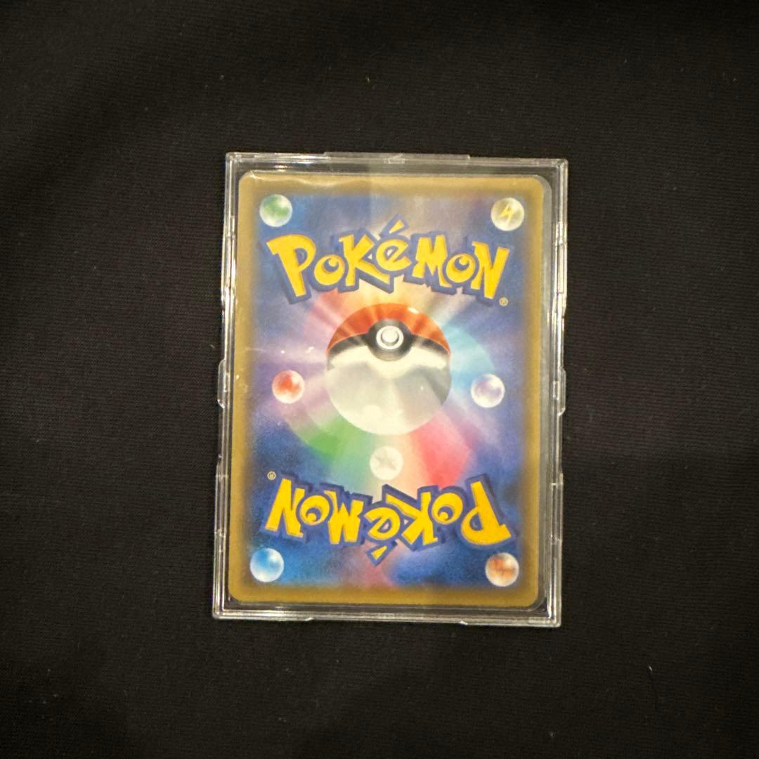 【美品】レシラム&ゼクロムGX SR