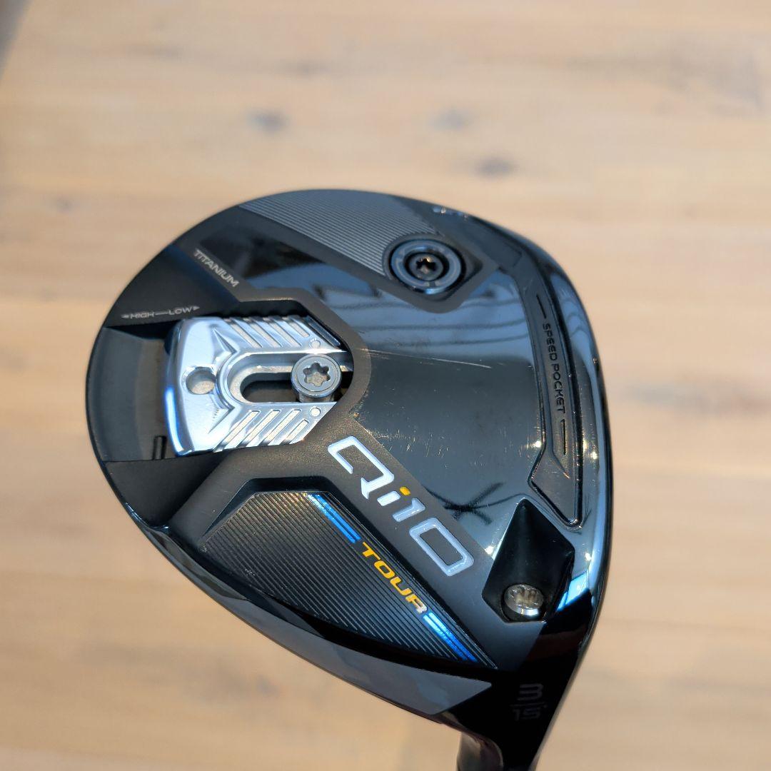 w*u様 Qi10 tour 3W tensei silver TM 50 S