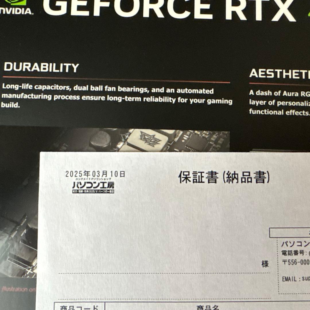 グラフィックボード・グラボ・ビデオカード ASUS TUF Gaming GeForce RTX 4080 Super