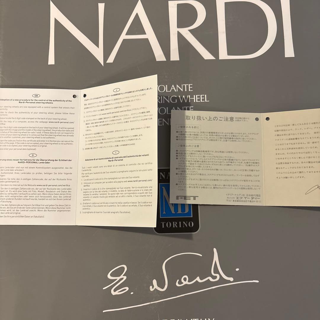 NARDI クラシック ウッド&ポリッシュスポーク 380mm ナルディ