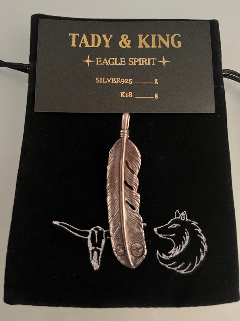 早い者勝ち！Tady & king タディ&キング上金金縄ターコイズL