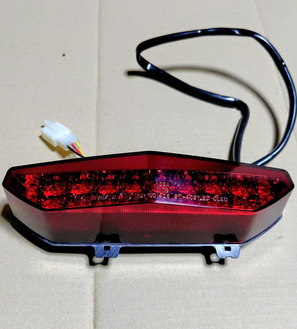 POSH ZRX1200 ダエグ用　LEDテールユニット[ダークレッド]