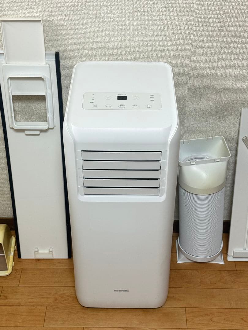 【商品紹介】IRIS OHYAMA ポータブルクーラー IPA-2203G