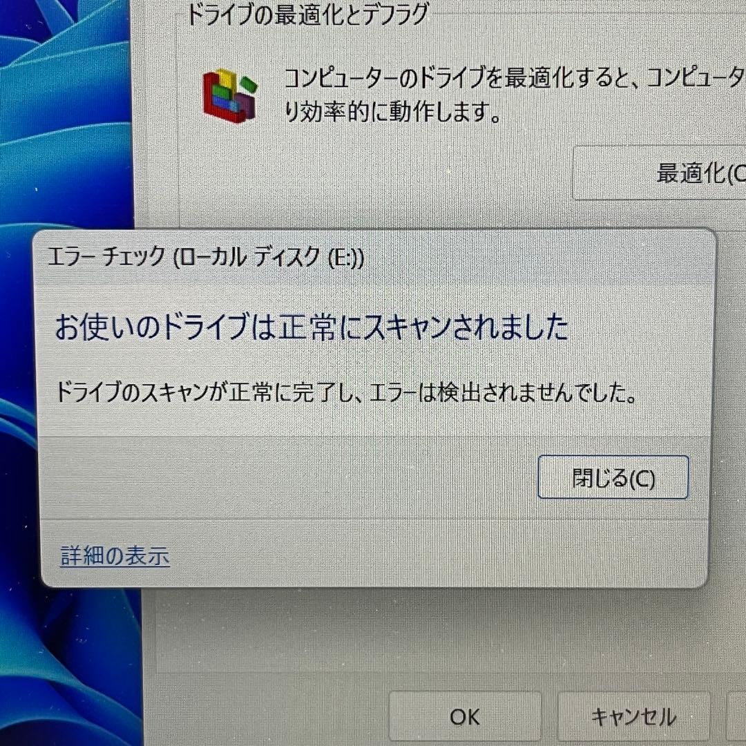 エレコム ELD-FTV020UBK 2TB 外付けHDD PC & テレビ録画