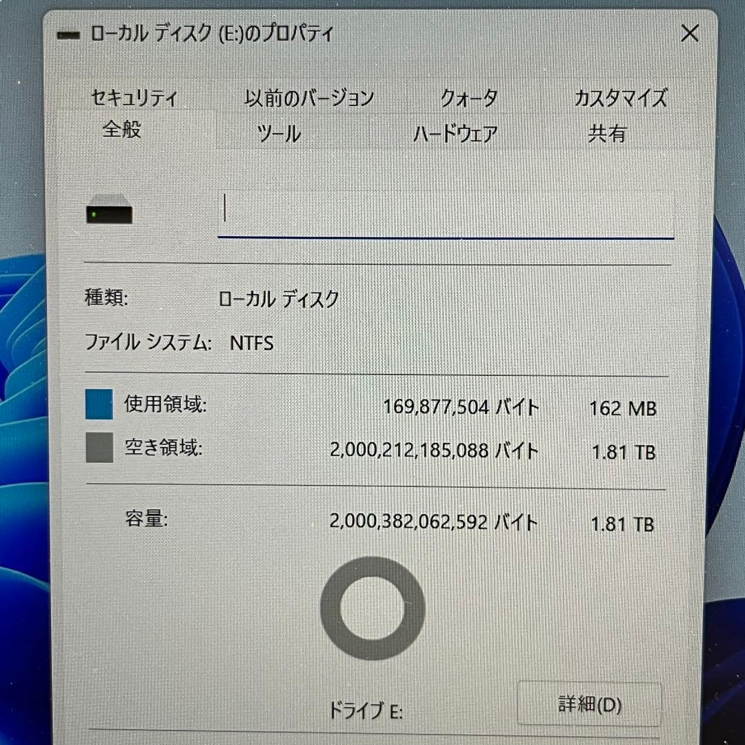 エレコム ELD-FTV020UBK 2TB 外付けHDD PC & テレビ録画