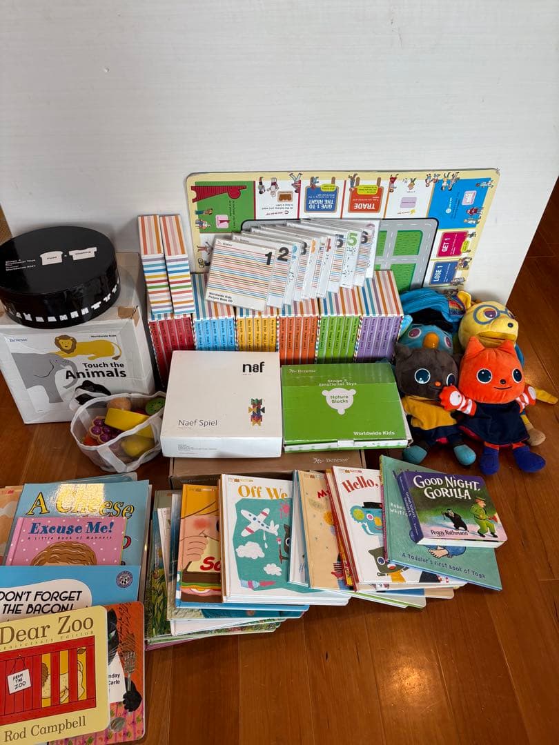 ワールドワイドキッズ　絵本と知育玩具のセット