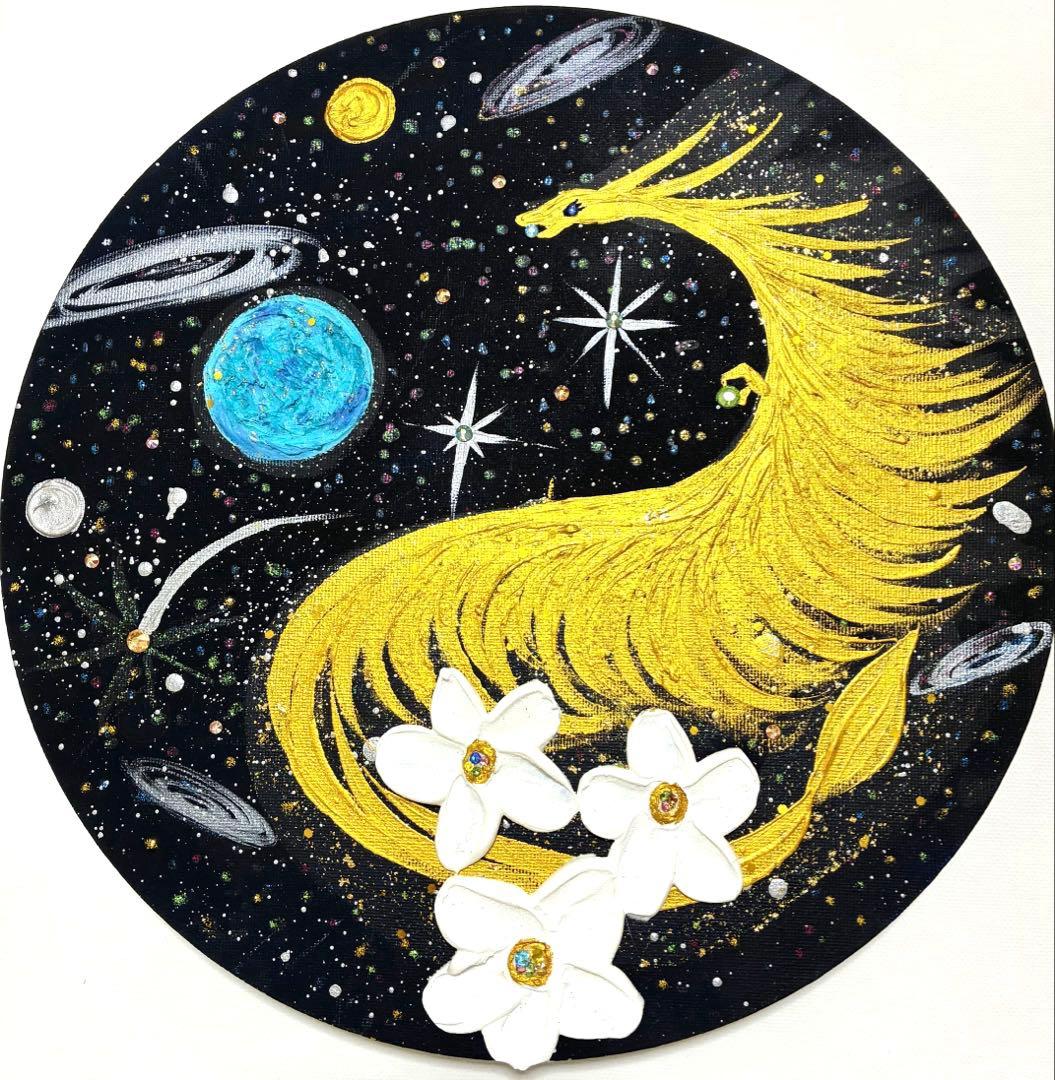 開運絵画　宇宙と金龍　龍神様　運気上昇　金運　健康運　仕事運　金箔　プルメリア