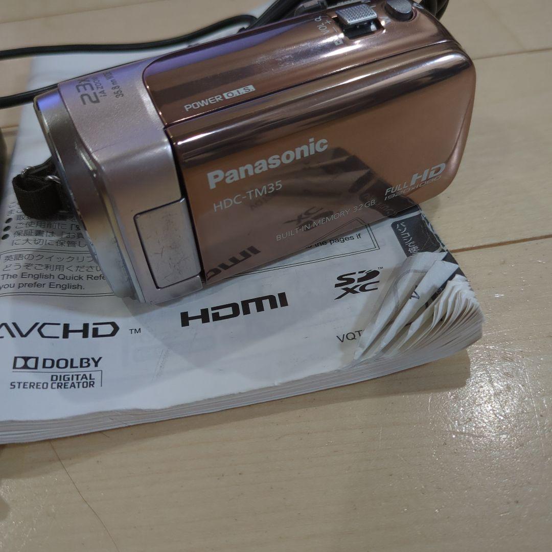 Panasonic HDC-TM35 ビデオカメラ 32GB
