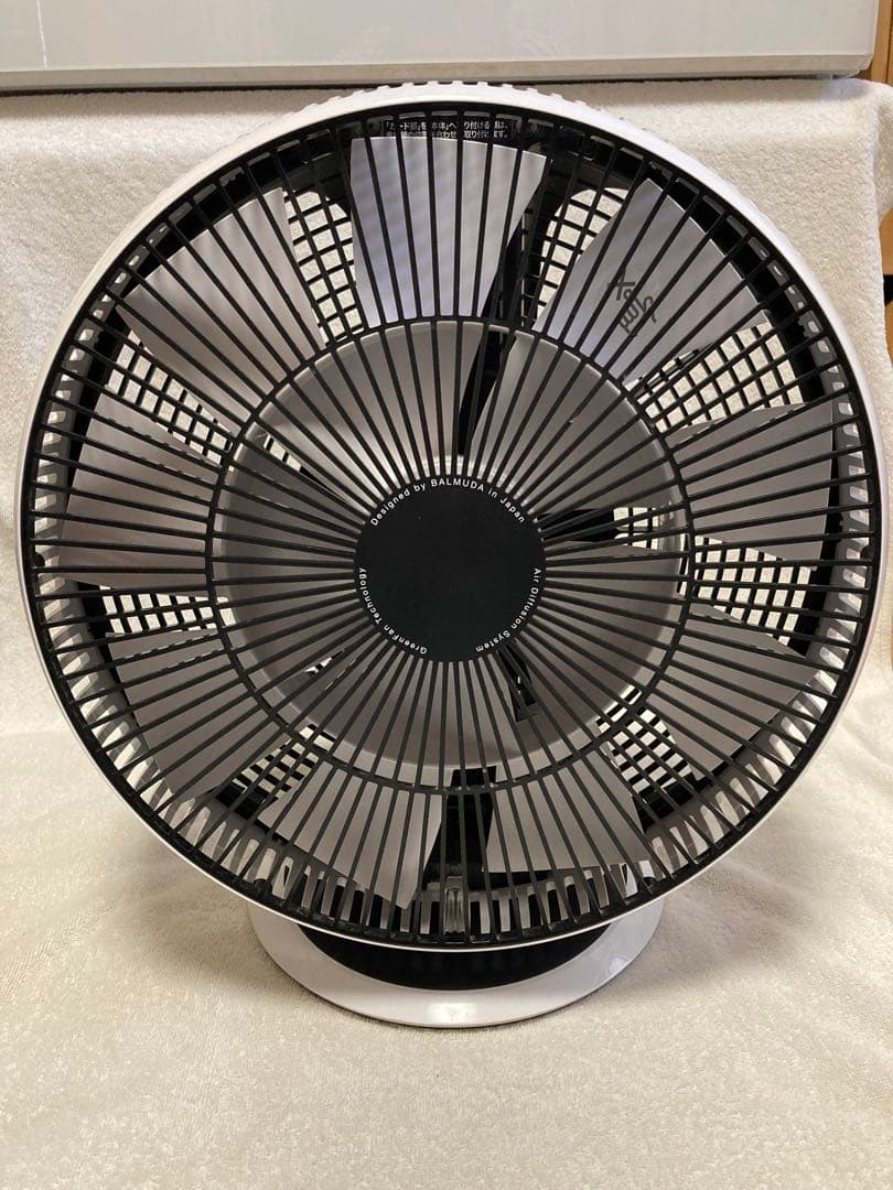 (期間限定)BALMUDA サーキュレーター Green Fan