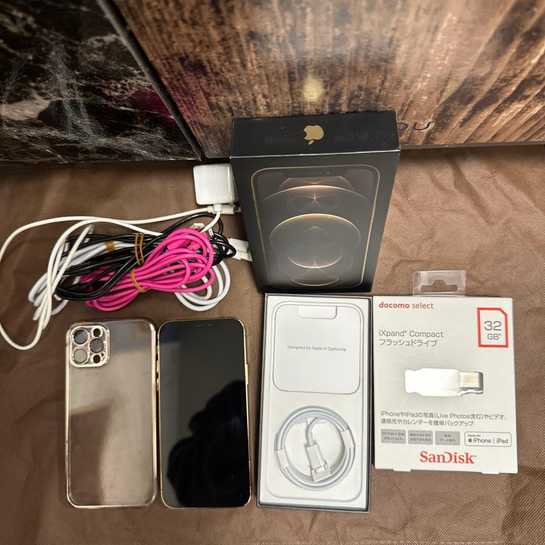 iPhone 12 pro ゴールド 128 GB docomo