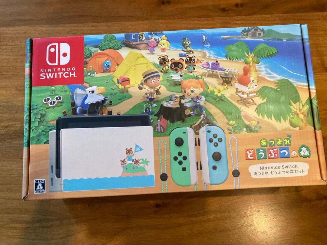 Nintendo Switch 本体 アイスブルー/グリーン