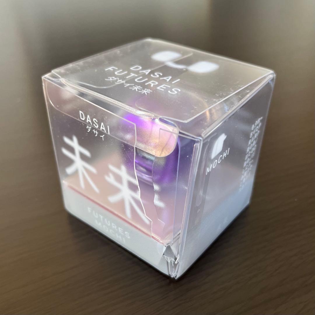 ダサイ もち 3 パープル 紫 FUTURES MOCHI DASAI 未来