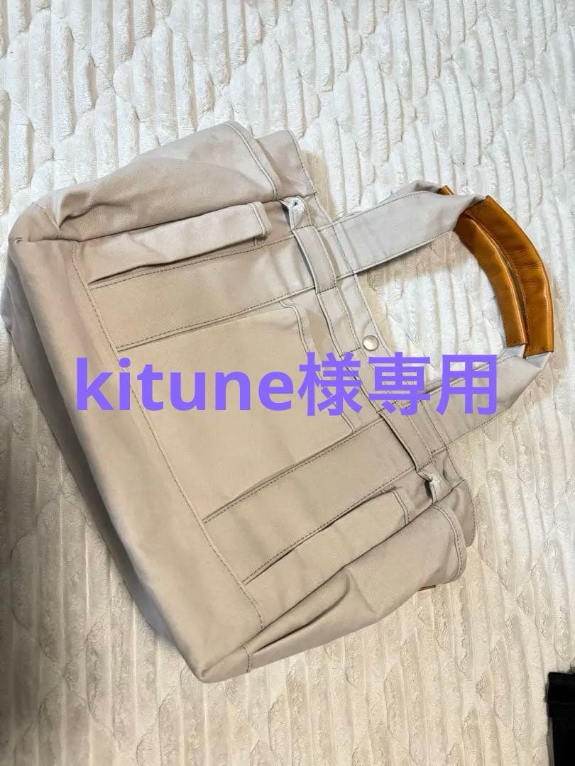 カワニシカバン　帆布　グレーブ　グレー