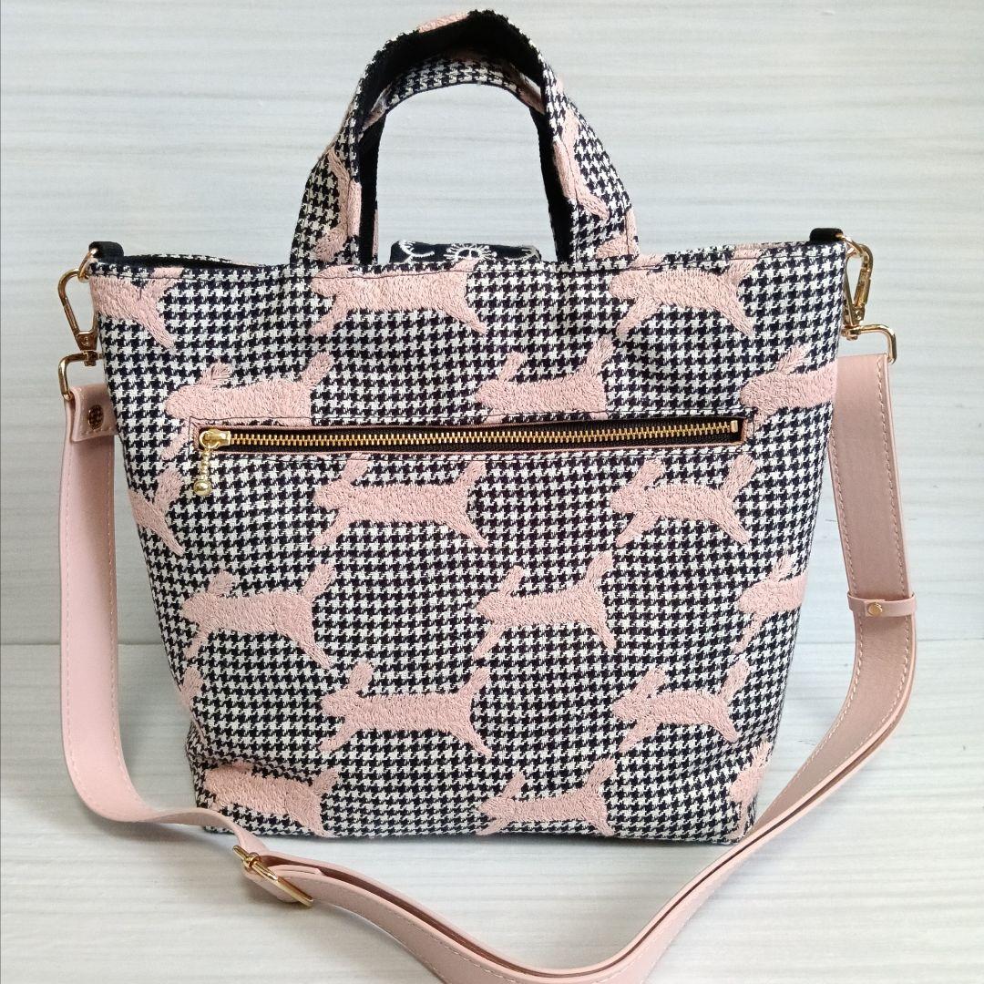 ミナペルホネン　2wayトートバッグ　ランランラン　 ダークネイビー