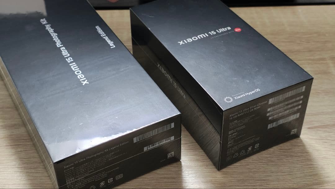 【未開封新品】Xiaomi 15 Ultra シルバークロームキット付きセット