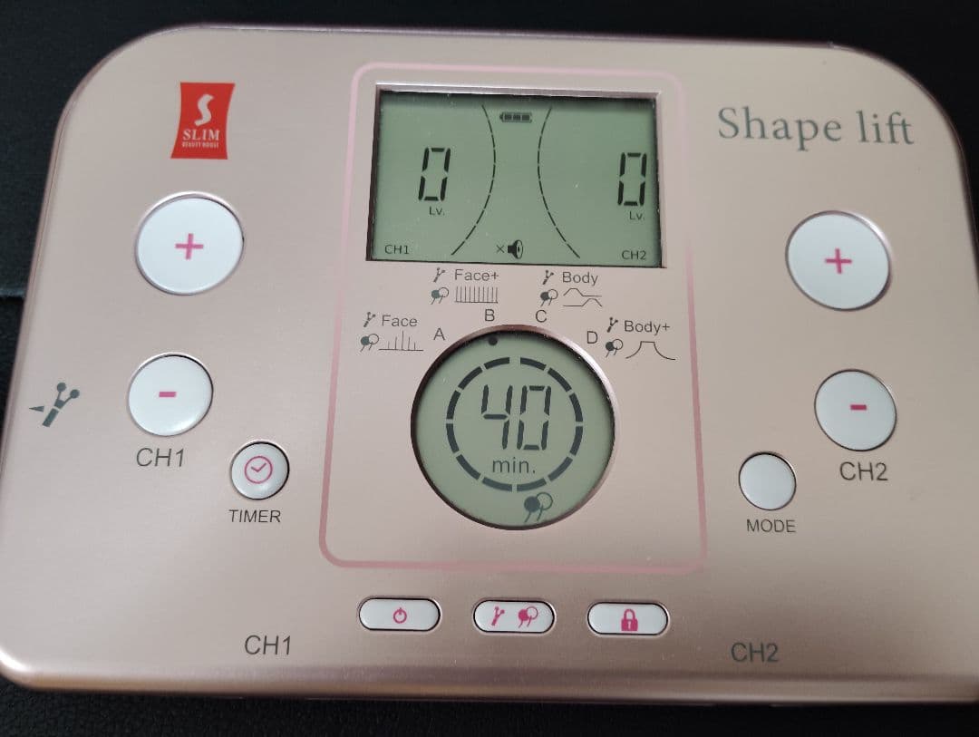 スリムビューティーハウス ■ シェイプリフト ★参考新品セット価格38万円⑪