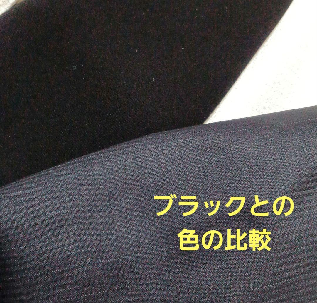 iCB complete 高級ライン パンツセットアップ 42　大きいサイズ　紺