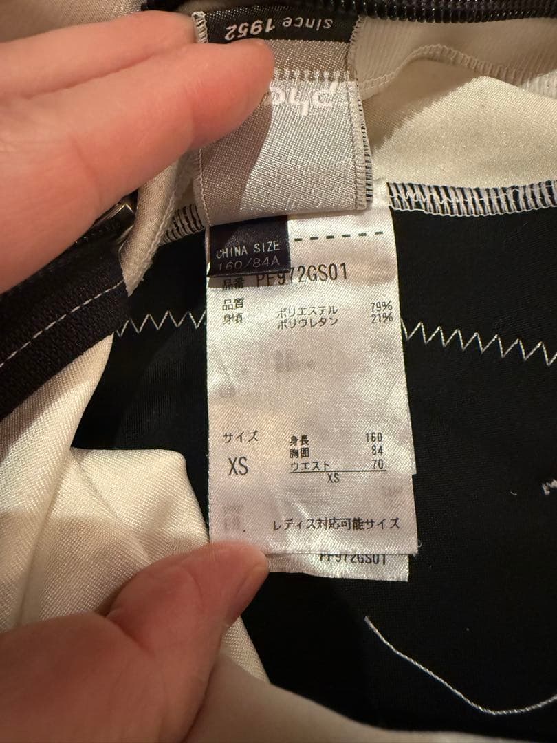 Phenix スキー ワンピ　 160 XS FIS対応 値下げしました！