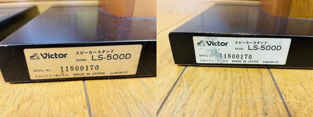 Victor SX-500 DOLCE スピーカー　スタンド付き