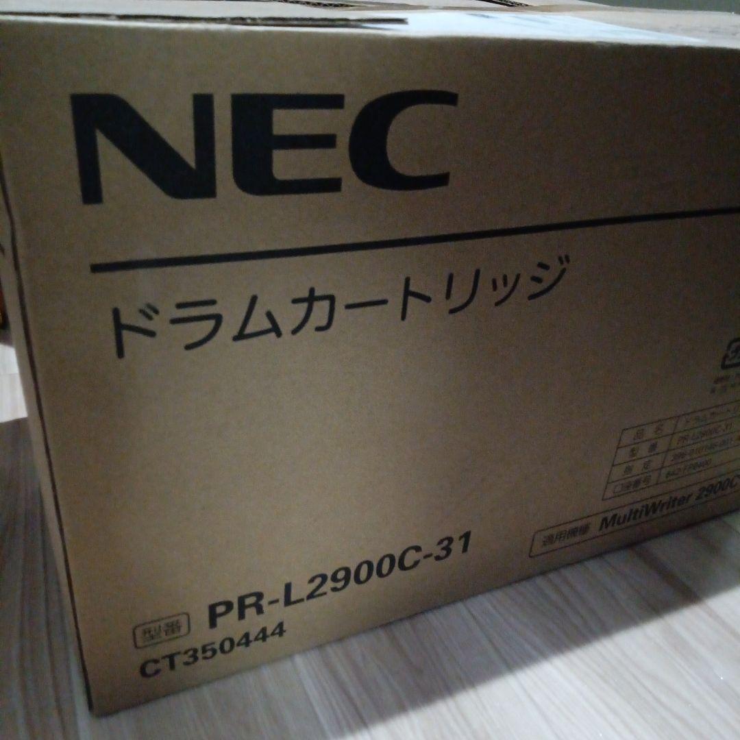 NEC PR-L2900C-31 ドラムカートリッジ 準未使用品
