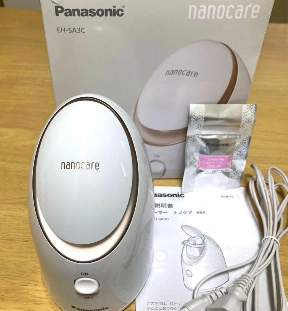 パナソニック スチーマー ナノケア コンパクトタイプ ゴールド調
