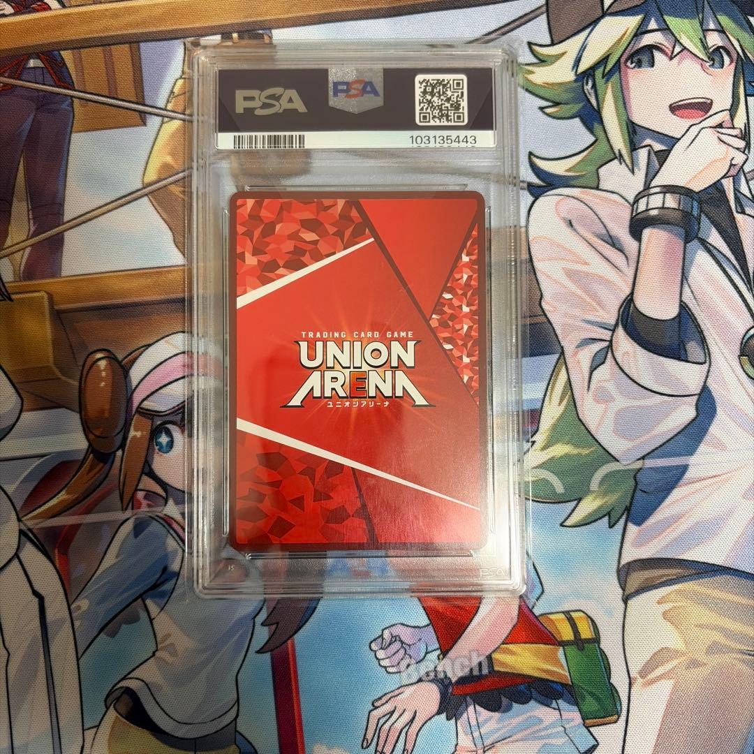 ユニオンアリーナ　ユニアリ　ルミナス　SR 星2 パラレル サイン psa10