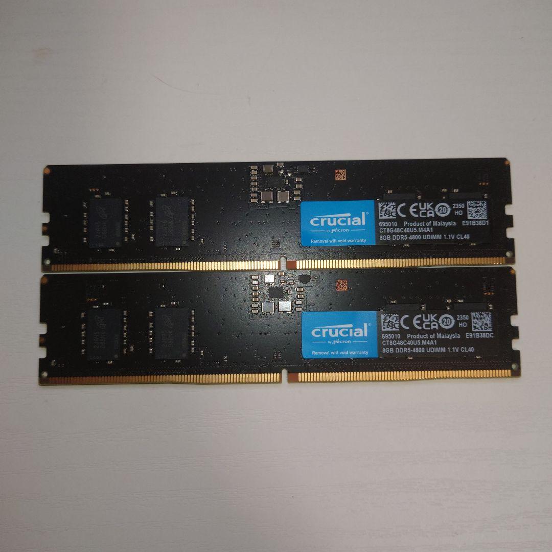 n*a様 Crucial DDR5-4800 8GBx2 CT8G48C40U5