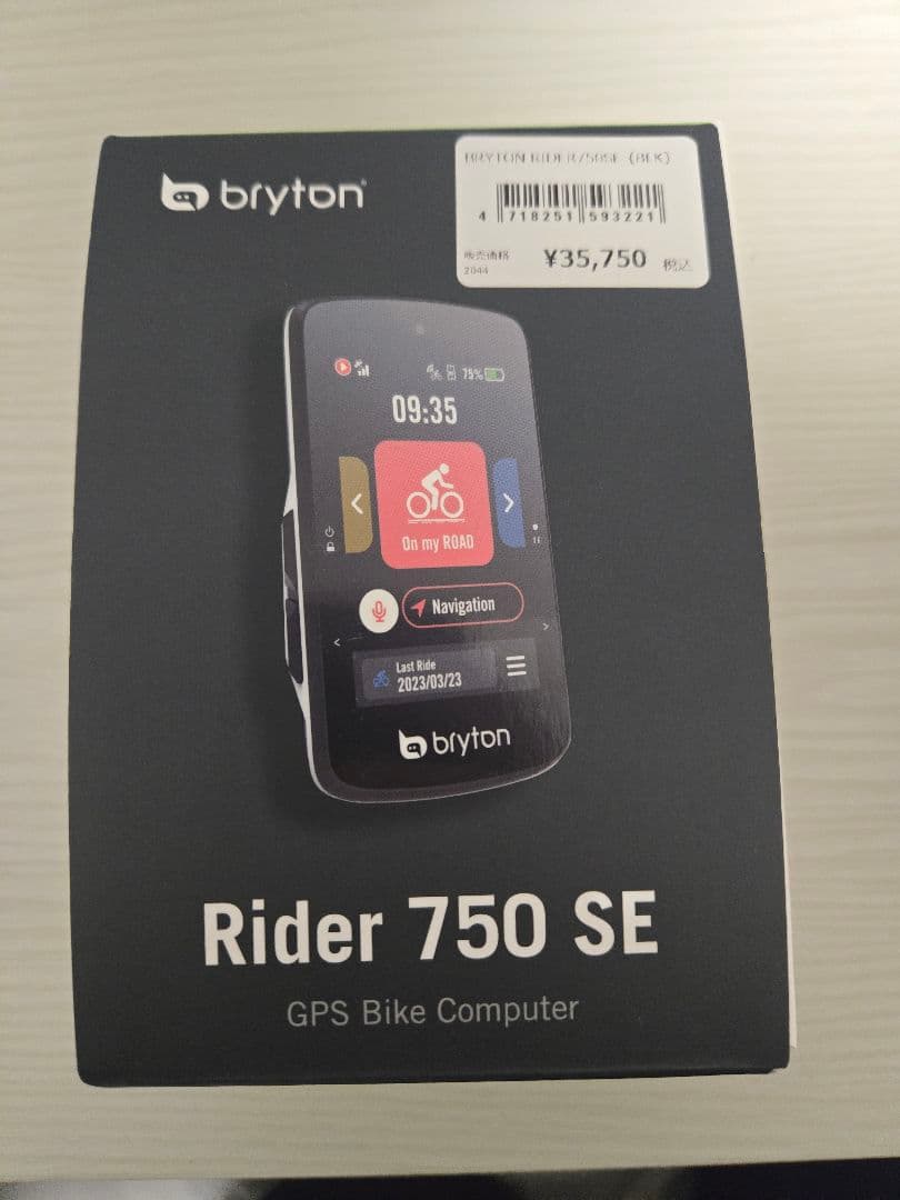 【値段交渉可】Bryton Rider 750 SE サイクルコンピューター本体