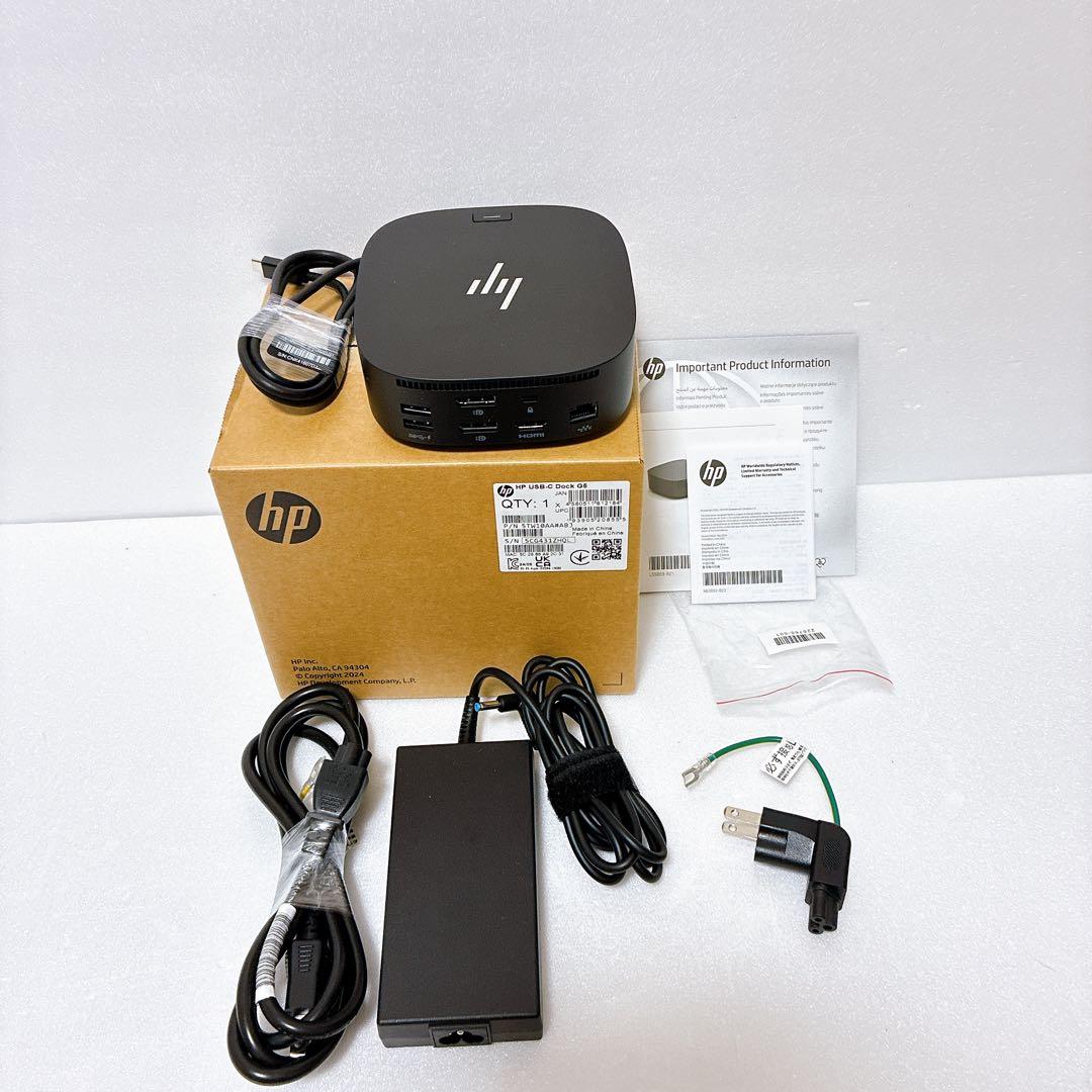 動作確認済み HP USB-C Dock G5 ドッキングステーション