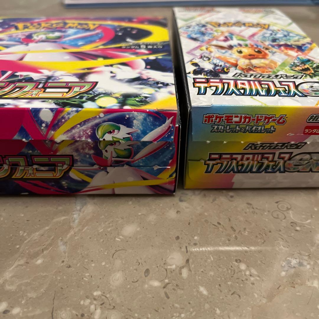 ポケモンカードゲーム テラスタルフェスex 、メガシンフォニア　各1BOX