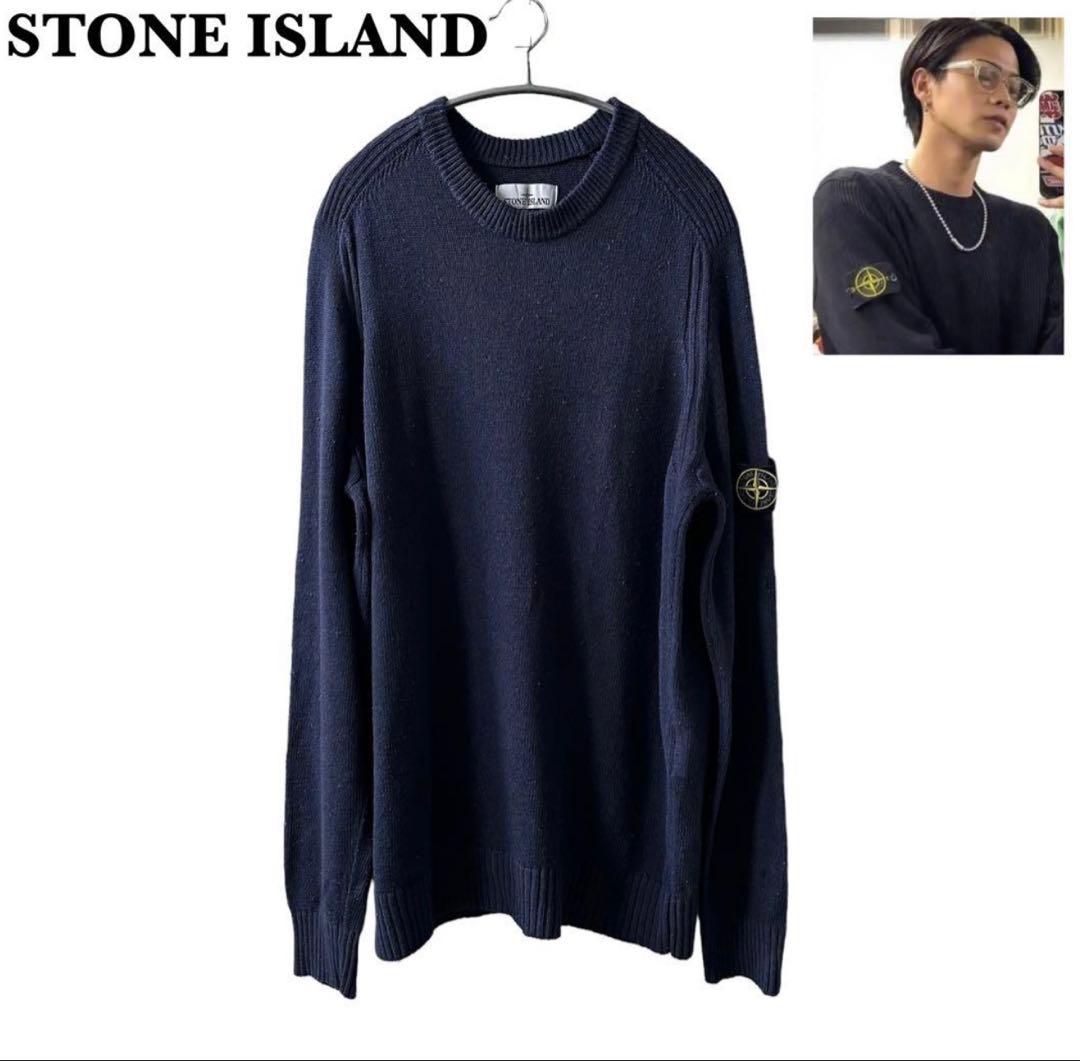 【美品】STONE ニットセーター