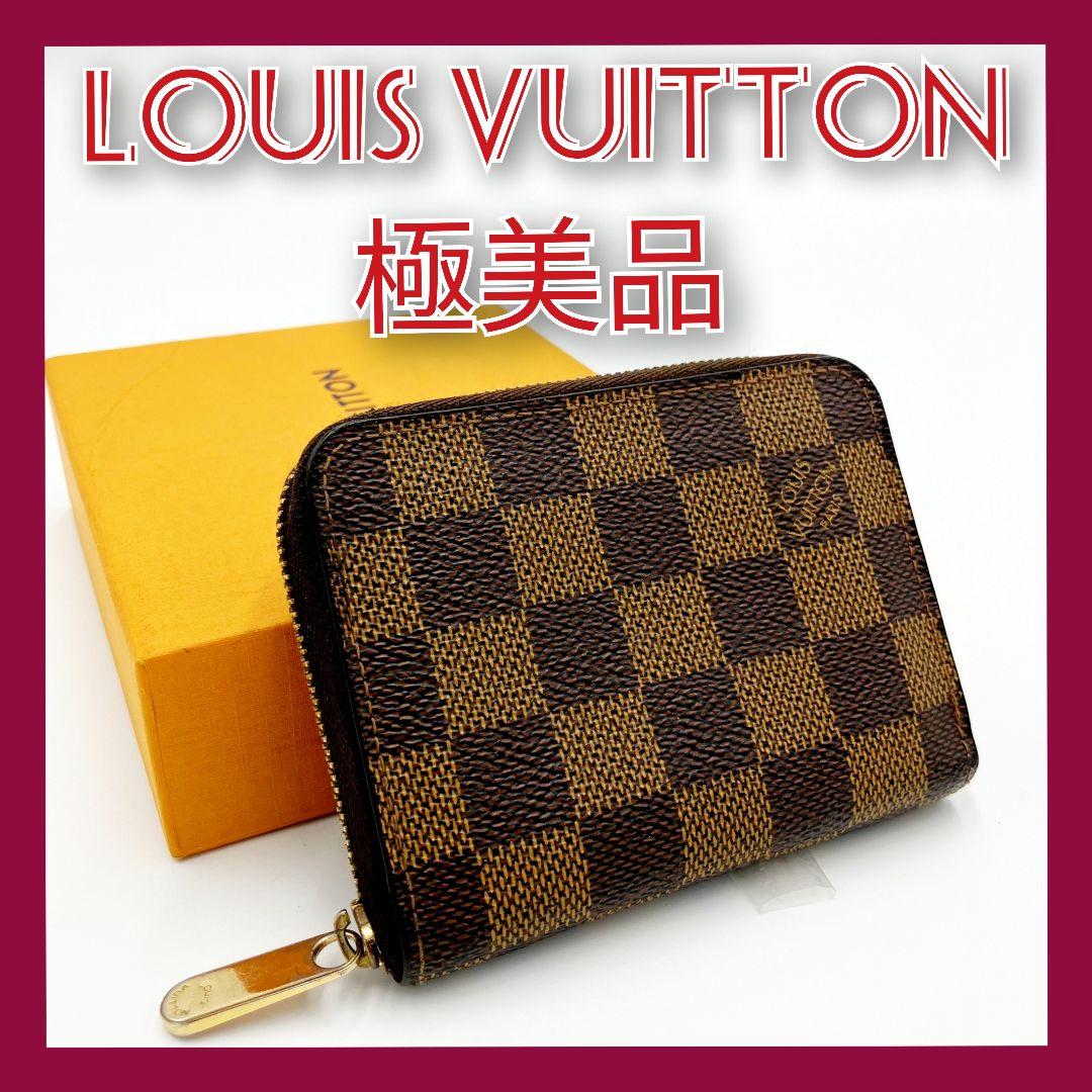 正規品 ルイヴィトン ダミエ ジッピーパース 小銭入れ