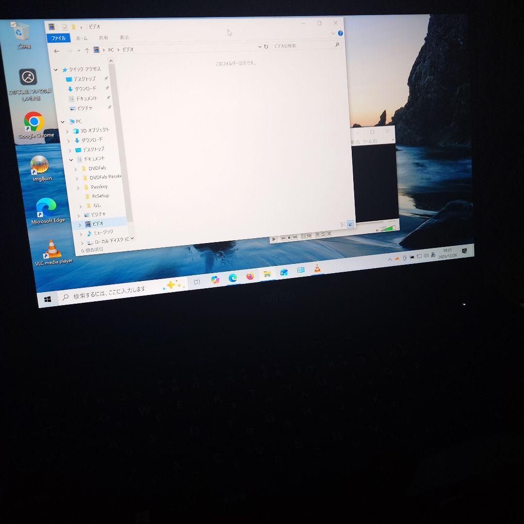 WindowsノートPC 大画面 ブラック