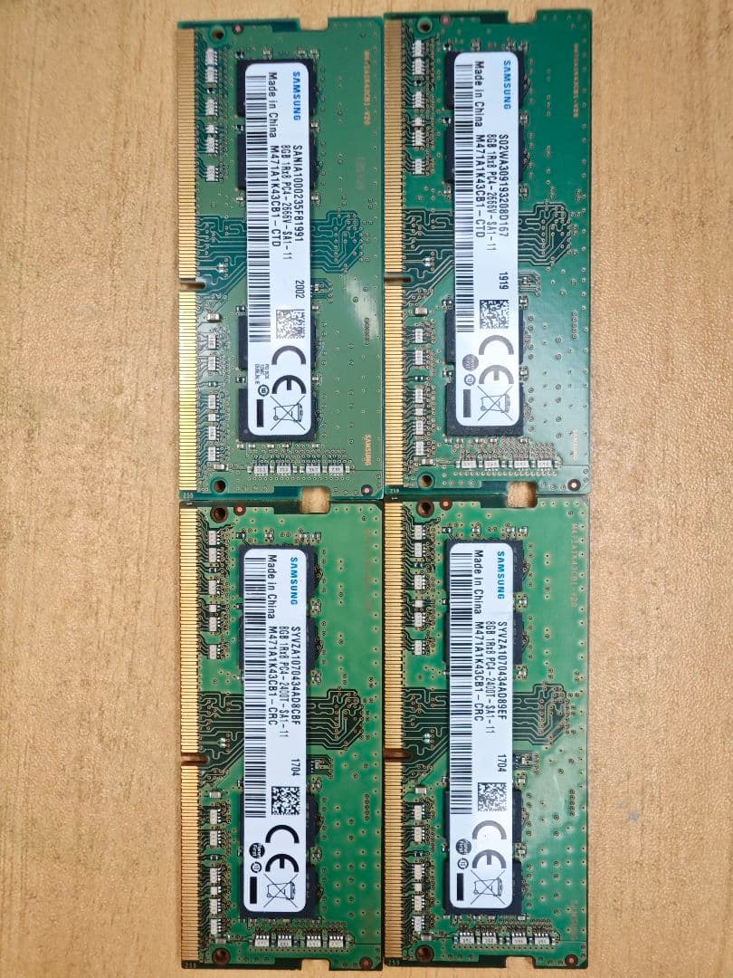 や*す様 DDR4 8GB メモリ 4枚セット