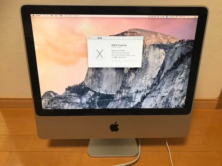 Apple iMac 20インチ