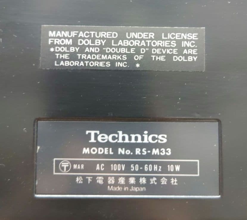 ■■Technics　RS-M33 カセットデッキ