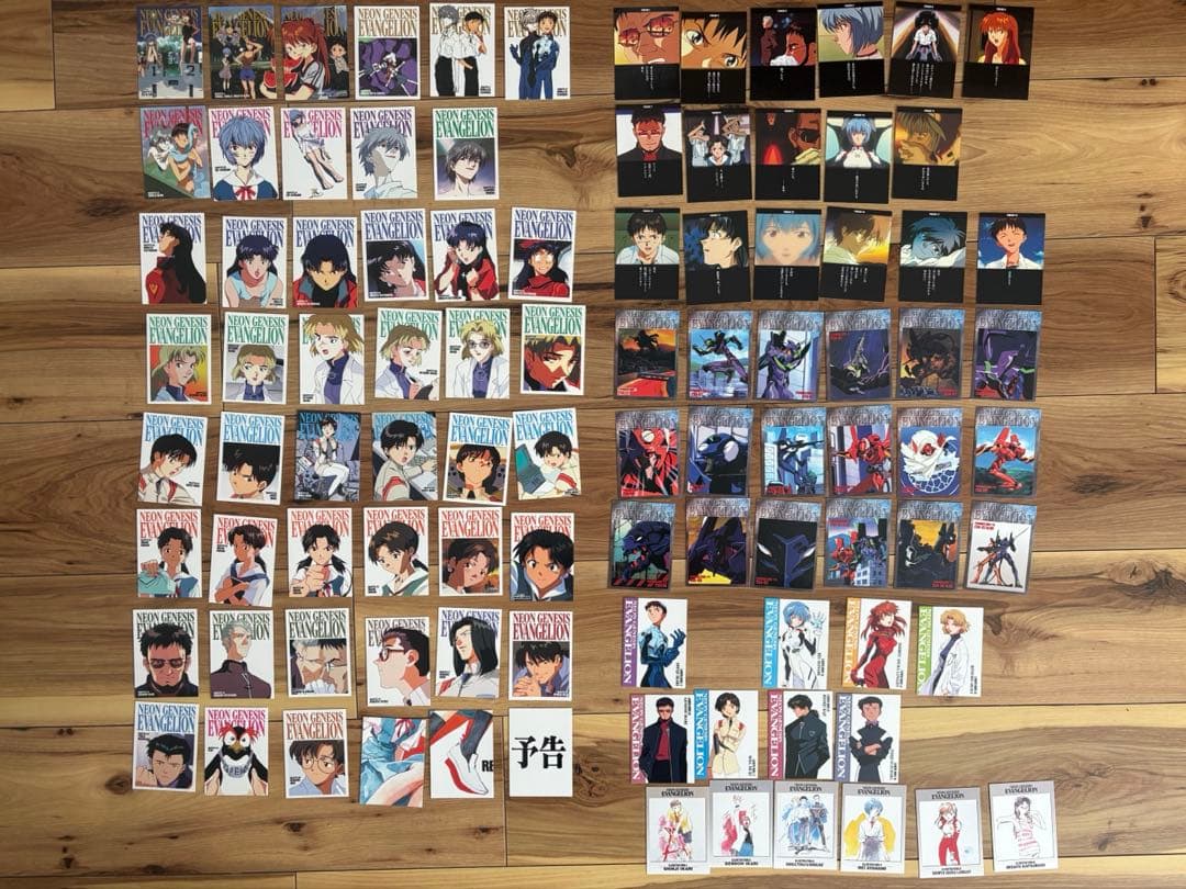 新世紀エヴァンゲリオン カードダスマスターズ2 まとめ売り