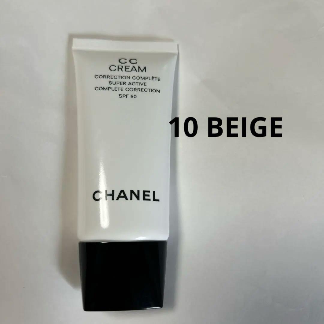 CHANEL シャネル CCクリーム 10 BEIGE ベージュ 30ml
