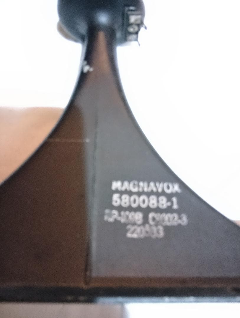 MAGNAVOX スピーカー 580088-1 HN-1