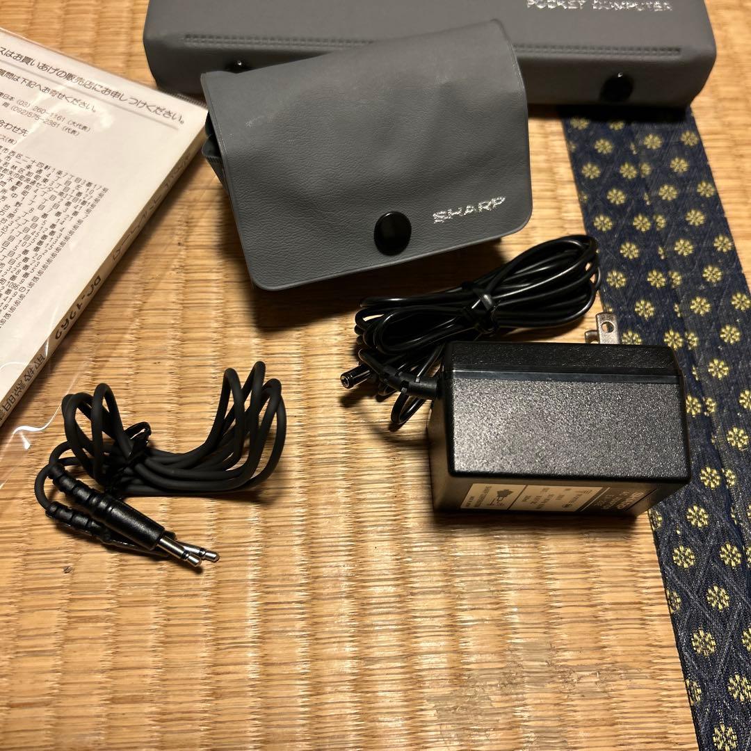 シャープ　ポケットコンピュータ　pc-1262 セット