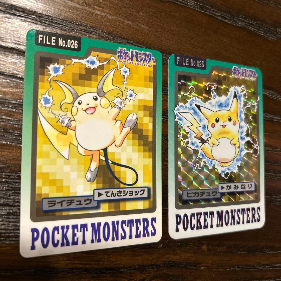 ポケットモンスター ライチュウ ピカチュウ カードセット