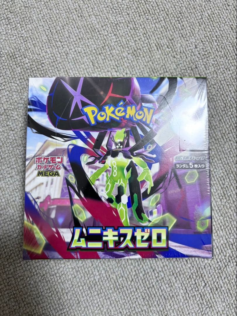 ポケモンカードゲーム ムニキスゼロ 1ボックス シュリンク付