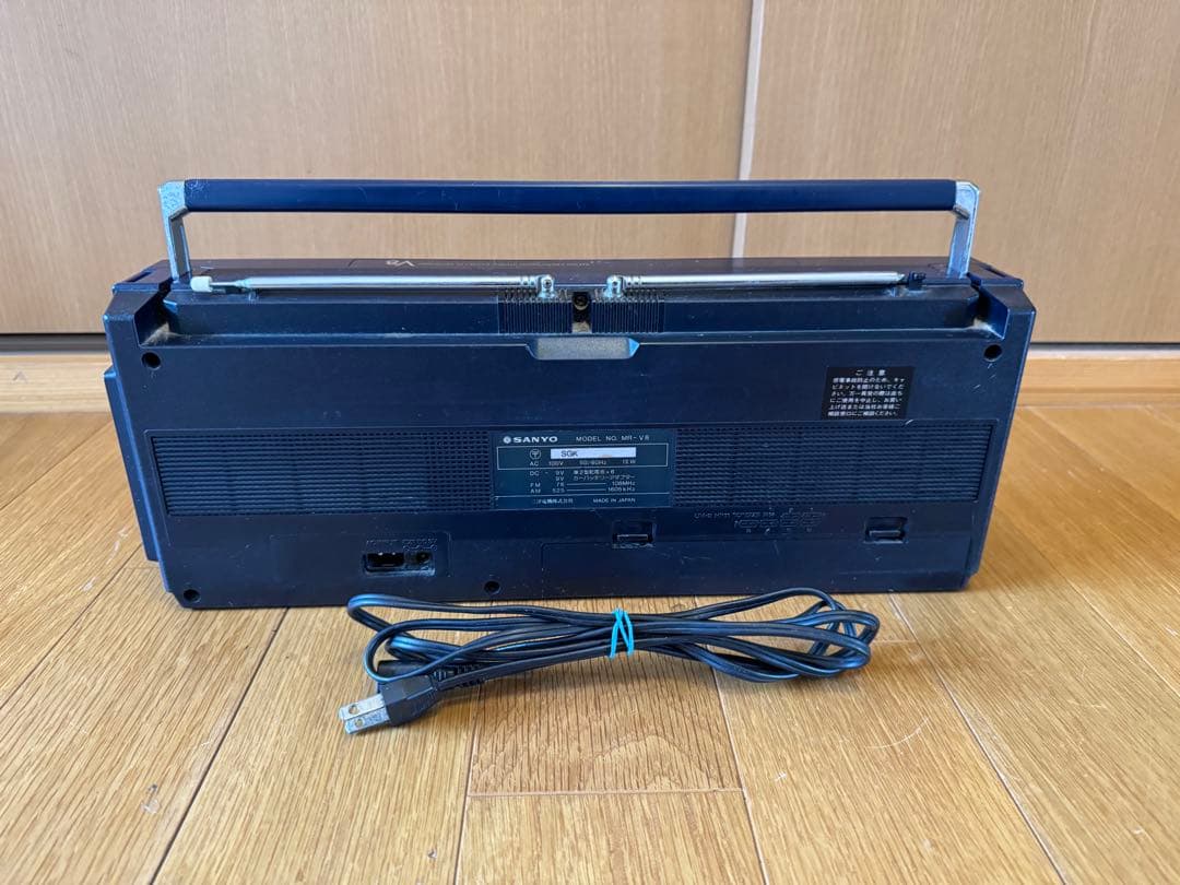 通電確認済み　SANYO MR-V8 ラジカセ 昭和レトロ　レトロラジカセ