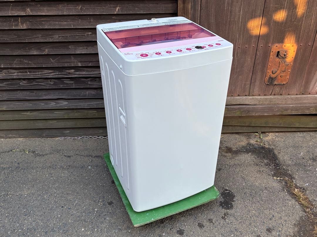 単身用　ハイアール洗濯機　JW-C55FK　2021年製　5.5kg　仙台　宮城