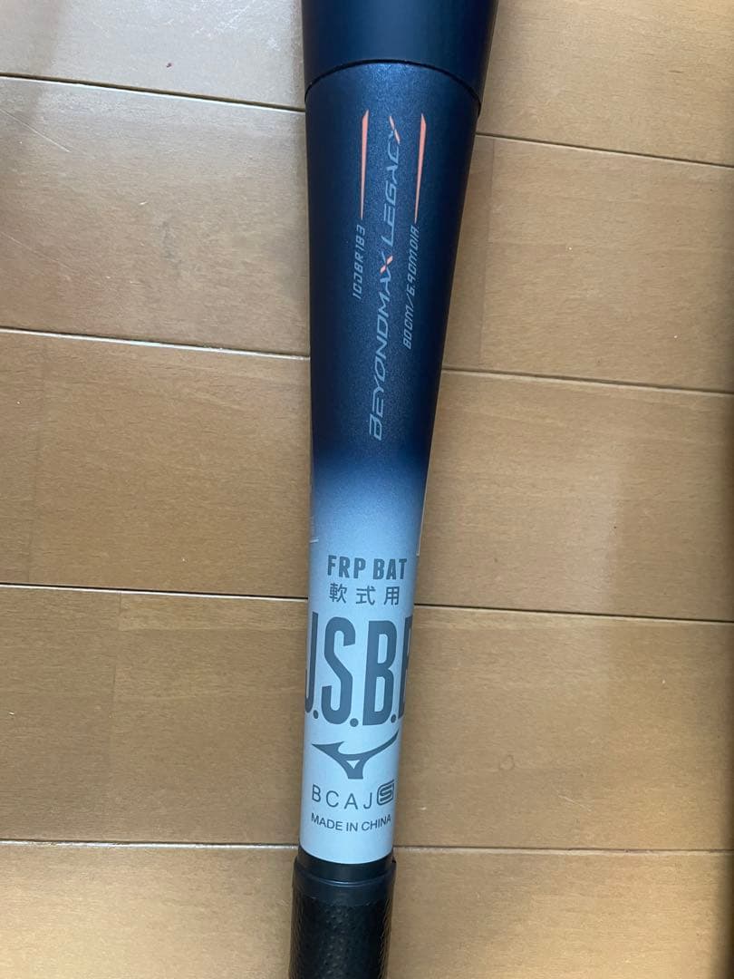 軟式用バット　ミズノ1CJBR18380 80cm 710g