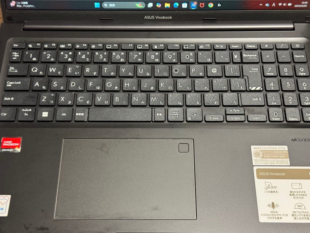 ASUS Vivobook 16 M1605YA (Ryzen 7搭載)