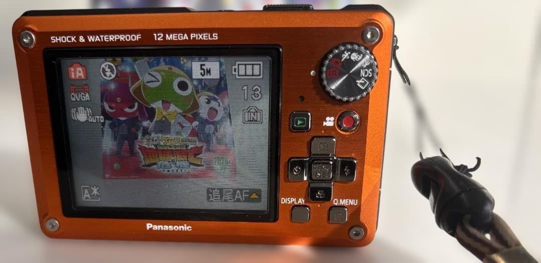 Panasonic パナソニック LUMIX DMC-FT1