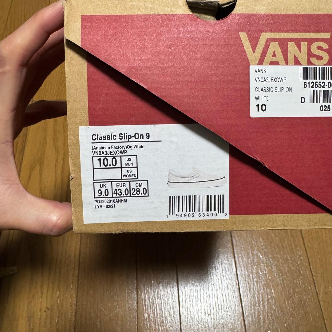 ミ*ス様 VANS anaheim 98DX スリッポン